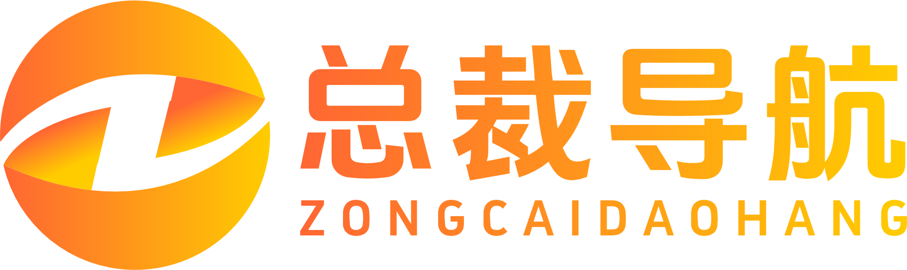 总裁导航系统—全国十大卡盟排行-卡盟收录平台-卡盟排行榜-闲鱼-抖音-快手-小红书-电商平台